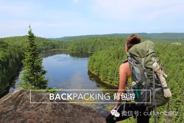 backpacking in chinese bei bao you exotic way to travel culturalbility