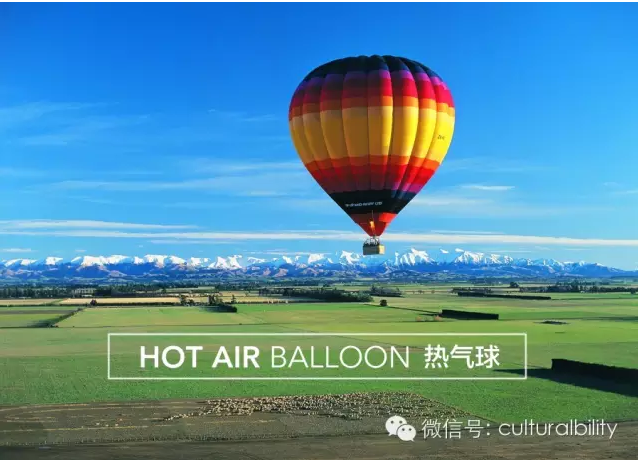 hot air balloon in chinese re qi qiu exotic way to travel culturalbility