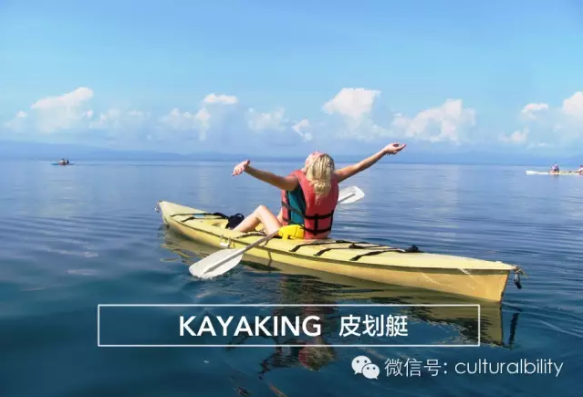 kayaking in chinese pi hua ting exotic way to travel culturalbility