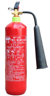 fire extinguisher culture china chinese culturalbility