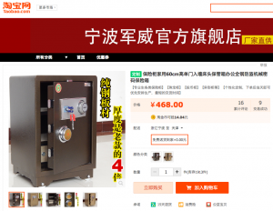 safe buy apartment items culture china chinese culturalbility