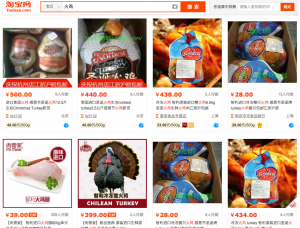 taobao buy turkey thanksgiving culture china culturalbility