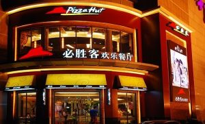 pizza hut classic roast turkey thanksgiving culture china culturalbility