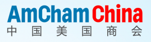 AmCham-China-logo